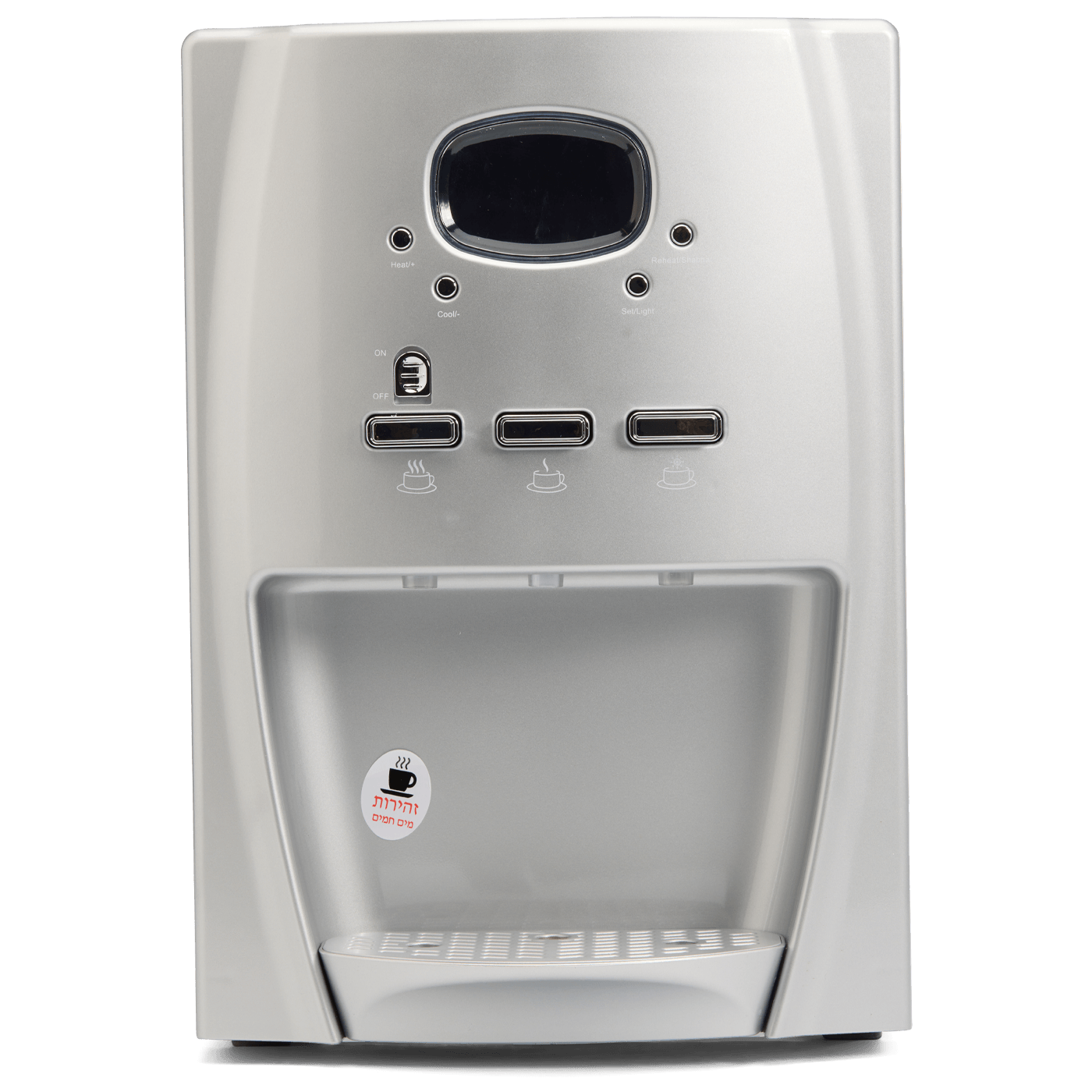 Hds Water Alpha Silver Front