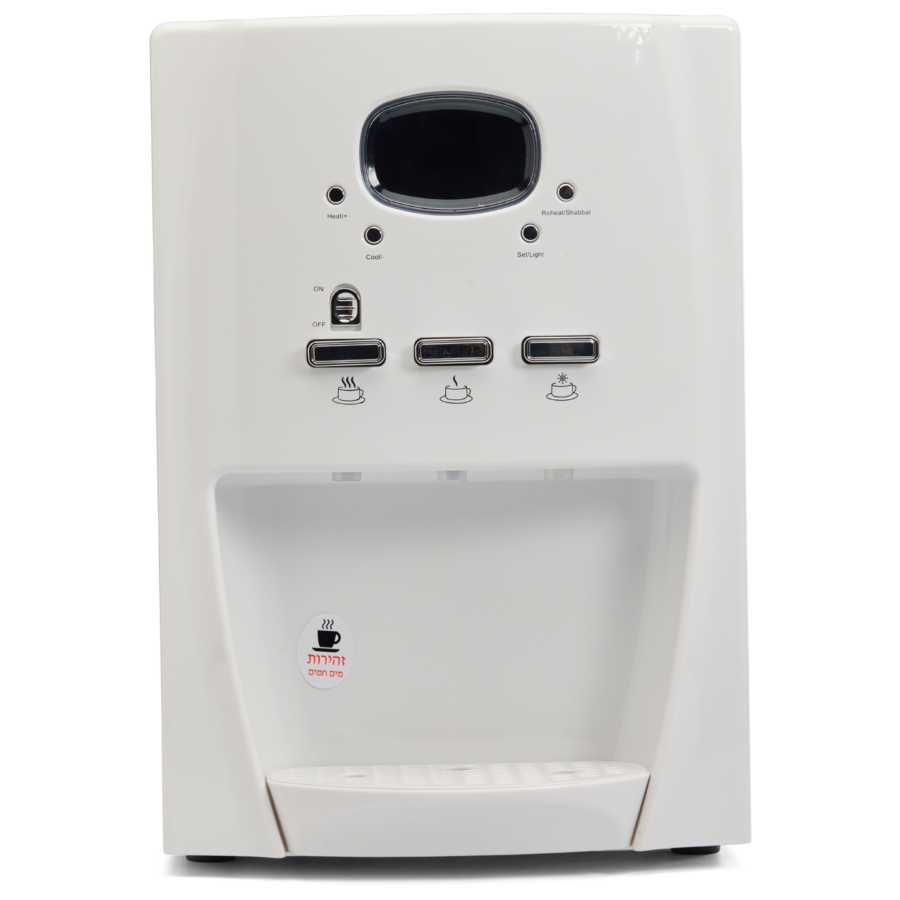 Hds Water Alpha White Front