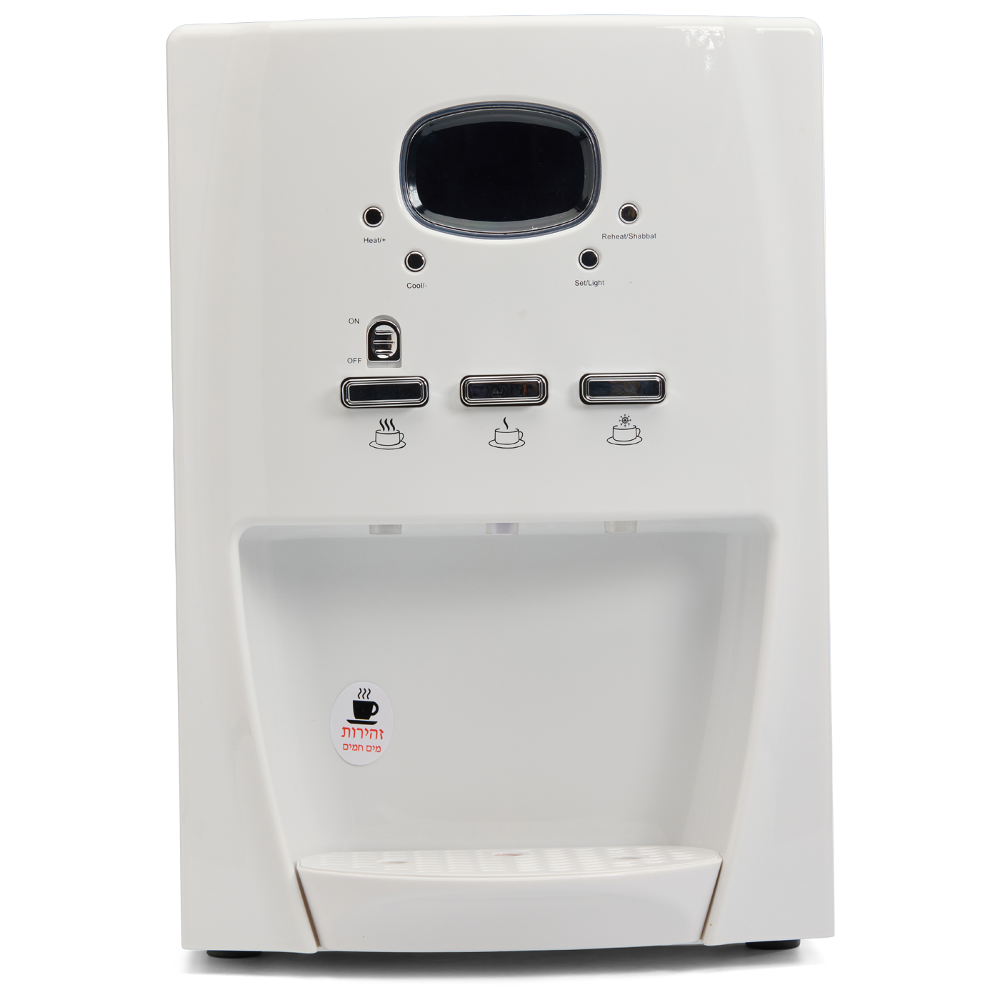 Hds Water Alpha White Front